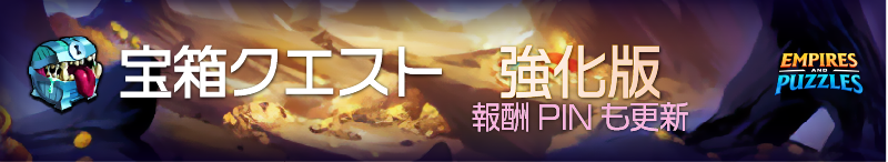 banner-TQ banner-TQ