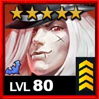 アルカルド-コス