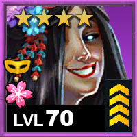 アメオンナ-コス