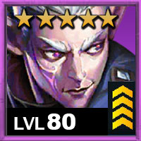 アルファニアス