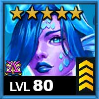 アトランテイア