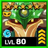 アトモス-コス2