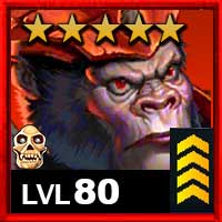 ボーンクラッシャー