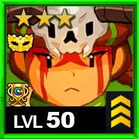 ブリーニー-コス2