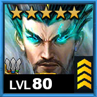 曹操（ソウ・ソウ）