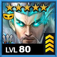 曹操（ソウ・ソウ）-コス