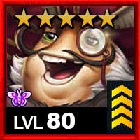 チャンキーロワ