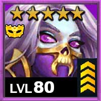 ドミシア-コス2