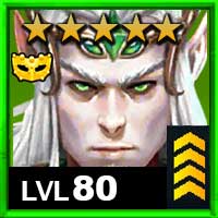 エルカネン-コス2