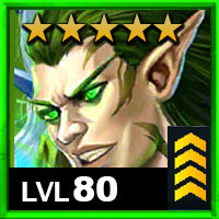 エルラディール