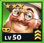 フライアータック-コス