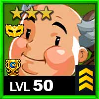 フライアータック-コス2