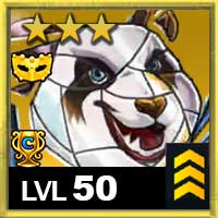 ガンジュ-コス3