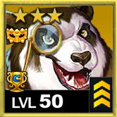 ガンジュ-コス4