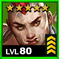 ガージャマール