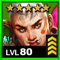 ガージャマール-コス