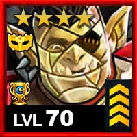 ゴルメク-コス4