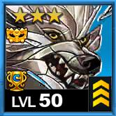 グレイメイン-コス3