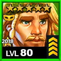 グレゴリオン-コス