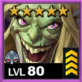 グレンデルの母