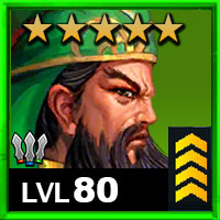 関羽（カンウ）