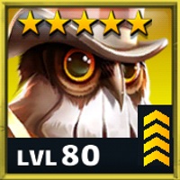 ガーディアンオウル