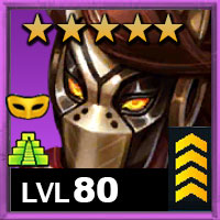 ガーディアンパンサー-コス