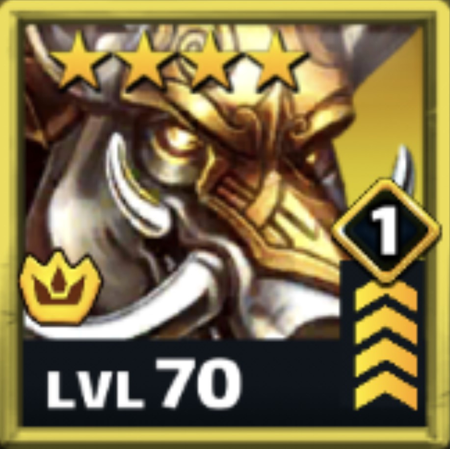 グリンバースティ