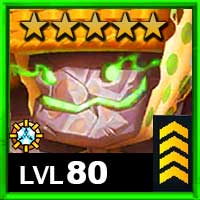 ホールストーン