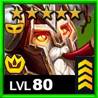 ヘインダール-コス