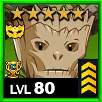 ホルグホル-コス3