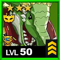 イシュターク-コス2