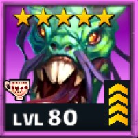 ジャッバーワック