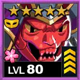 カゲブラド-コス2