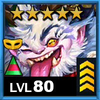 クランパス-コス