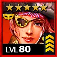 マリャーナ-コス