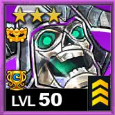 オベロン-コス3