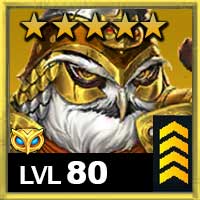 ペルティナックス