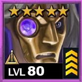 モーリスター教授