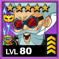 クインタス-コス3