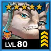 リバーファング