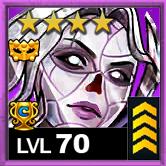 サビーナ-コス4