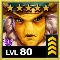 サタンピモンテ