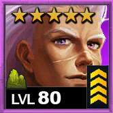 史進（シシン）