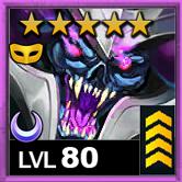 セネフェル-コス