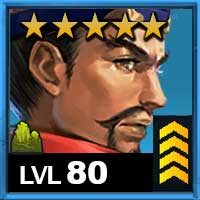 宋江（ソウコウ）