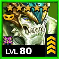 スパルトイ-コス