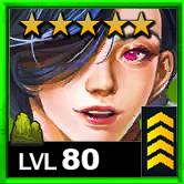 孫二娘（ソンジジョウ）