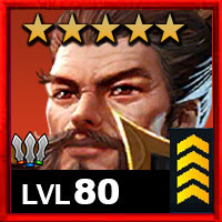 孫権（ソンケン）