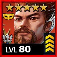 孫権（ソンケン）-コス